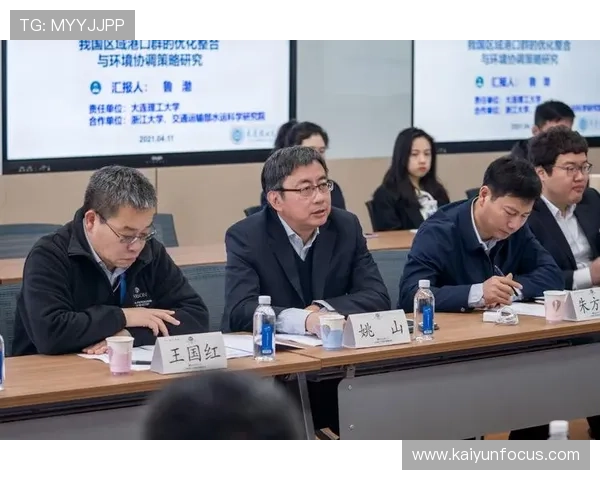 体育技术演进与比赛策略优化的综合分析研究