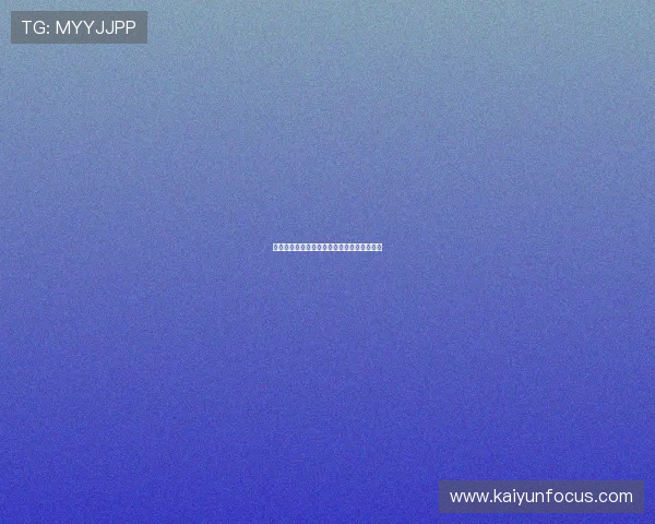 伯明翰俱乐部老板战略布局推动球队全面升级 伯明翰俱乐部老板战略布局推动球队全面升级