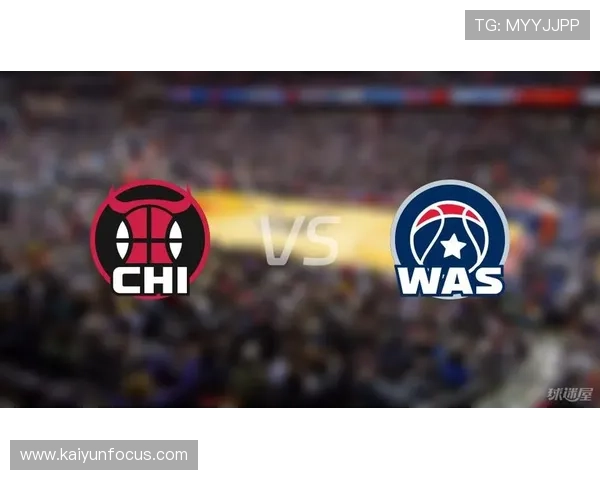 NBA奇才比分持续低迷球队攻防失衡引发球迷热议