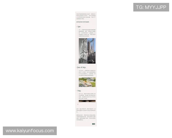 西班牙官方资讯平台全方位解读与最新动态 西班牙官方资讯平台全方位解读与最新动态